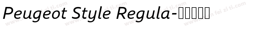 Peugeot Style Regula字体转换